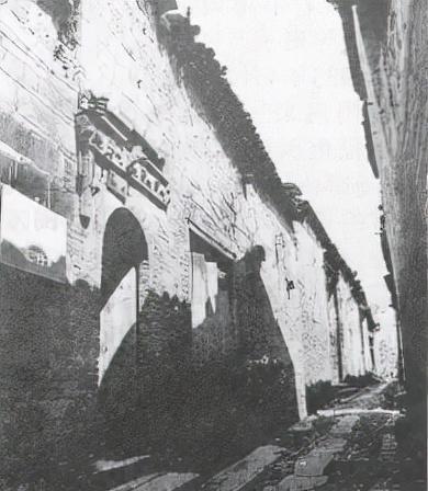 福建今日的31选7新浪彩票游戏