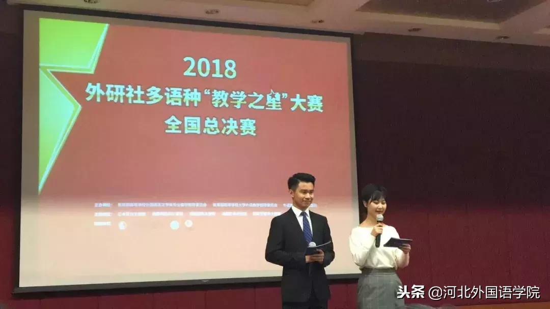 河北省双色球一等奖的诞生与荣耀
