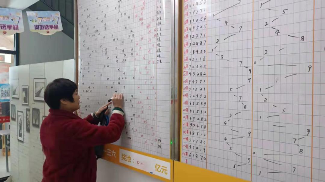 彩搜专业彩票搜索引擎，便捷、高效、精准的购彩助手