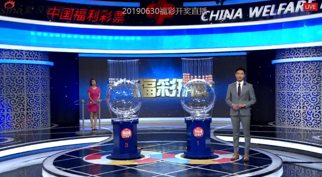 118jcom开奖直播现场的精彩瞬间与实时体验