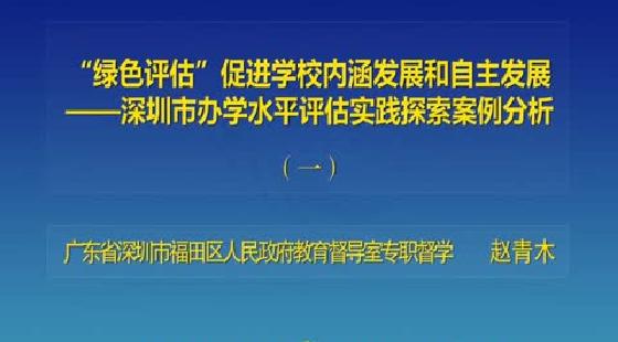 心水推荐，解读其含义与实际应用