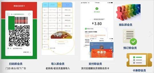 夺宝阁人工计划软件，引领智慧决策的新时代