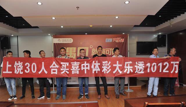 本港台开奖现场直播，见证幸运时刻，记录奖结果