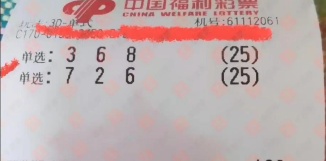 云霭暮山 第104页