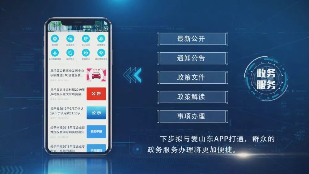 中国彩票app官方下载视频，开启便捷购彩新体验