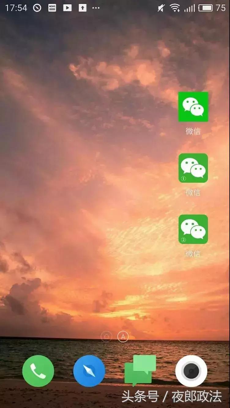 CCTV5在线直播