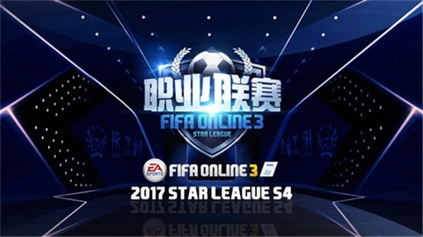 竞彩网首页
