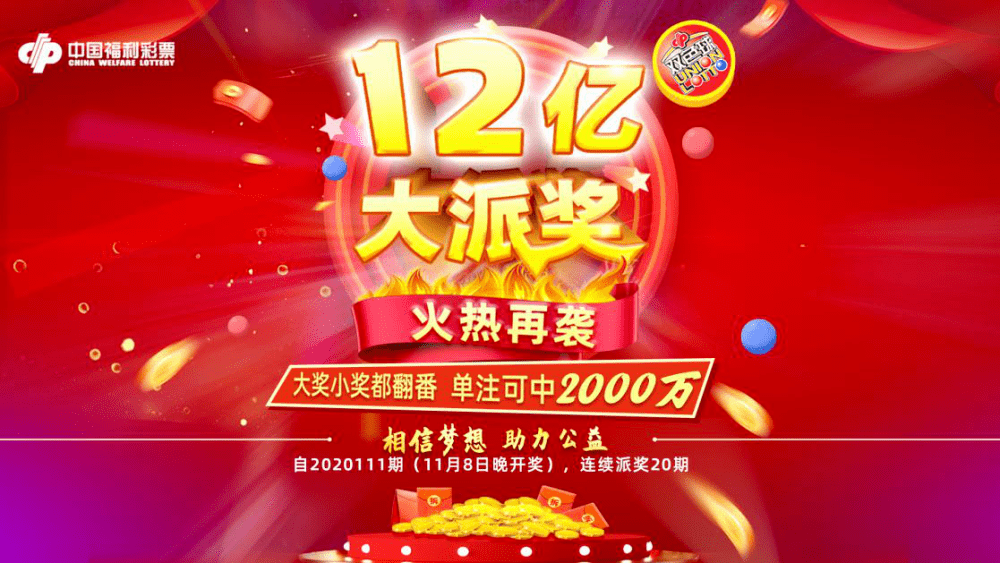 好运彩天中图库首页，开启您的幸运之旅