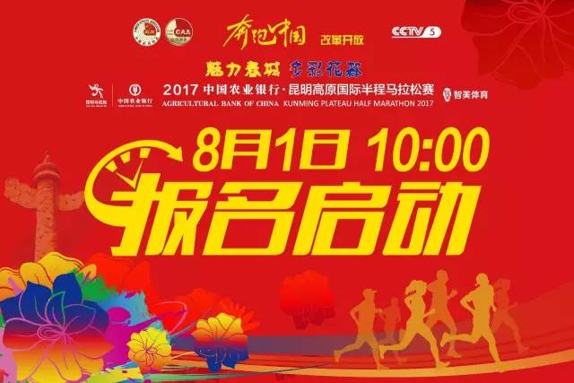 天下944cc，图文赢彩的魅力与价值