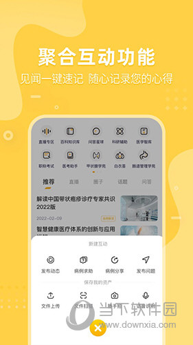 福彩3D试机号金码解析