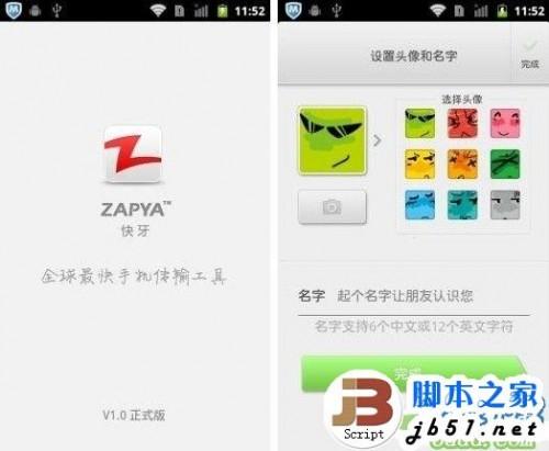 移动卡自选电话号码，便捷、自由与个性化选择
