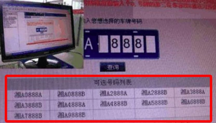 掌握双色球彩票购买方法和技巧，轻松迎接幸运时刻