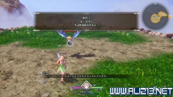 探索3D晚秋和值图的奥秘