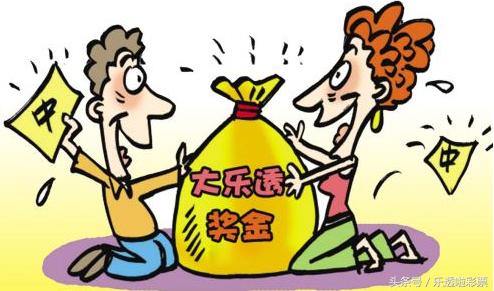 精准独胆王，3D胆码定位的奥秘