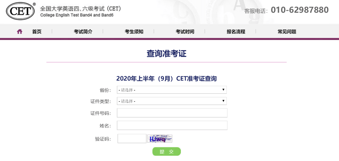 澳门四肖八码，精准预测，期准正版之秘探与解读！澳门四肖八码期期准正版凤凰网