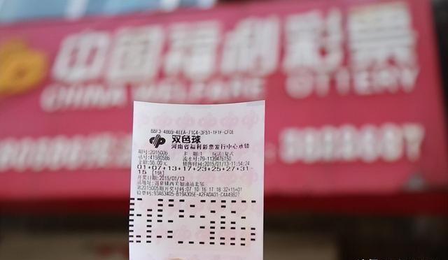 揭秘彩票100中奖秘籍，从概率到策略的全面解析