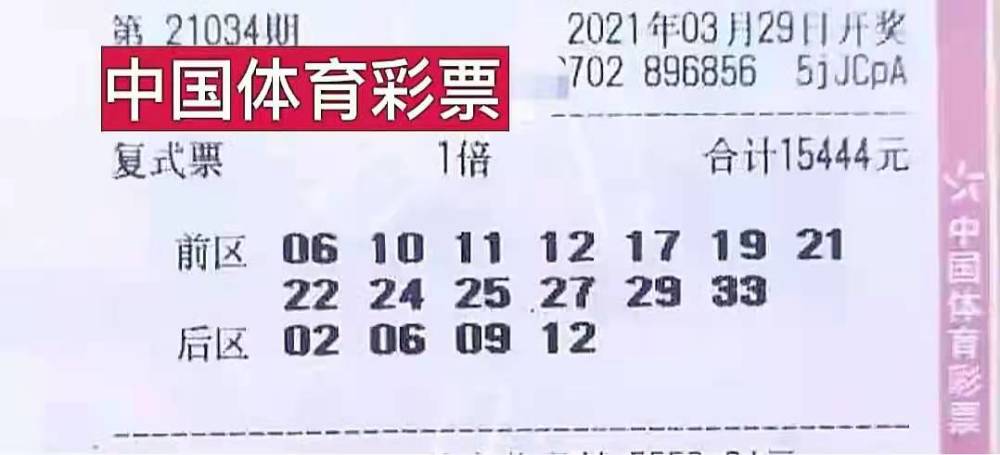 香港马今晚开奖结果揭晓
