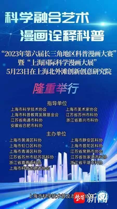 开机号揭秘与解析
