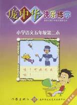 2048年新奥门免费资料，探索与发现的新篇章开启！揭秘澳门博彩业最新动态及策略分析报告2024奥门免费资料精准大全