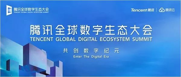 开奖结果揭秘与探讨