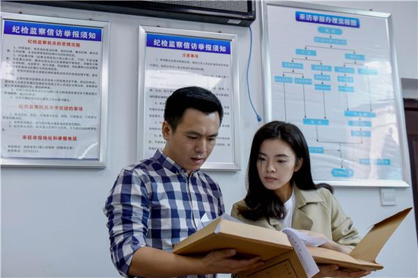 三大攻坚战，内容详解与战略意义
