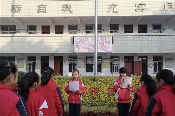你要冷眸还是暖瞳 第99页