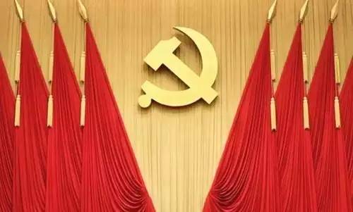三大纪律八项注意曲谱，历史的旋律与现代的意义
