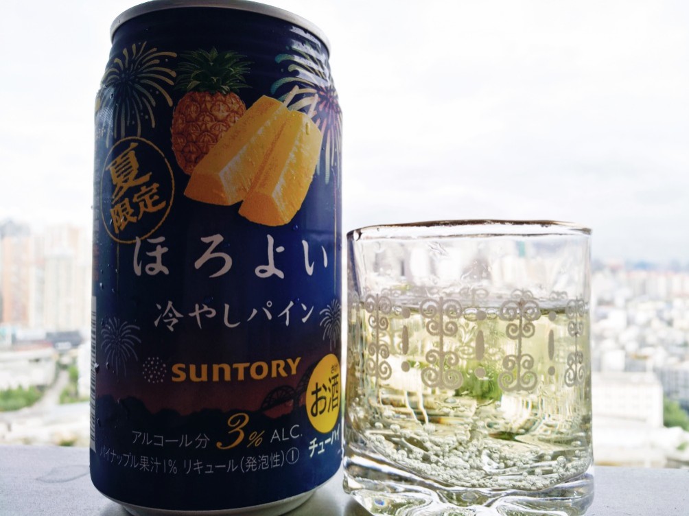 三得利微醺，品味生活的微妙时刻