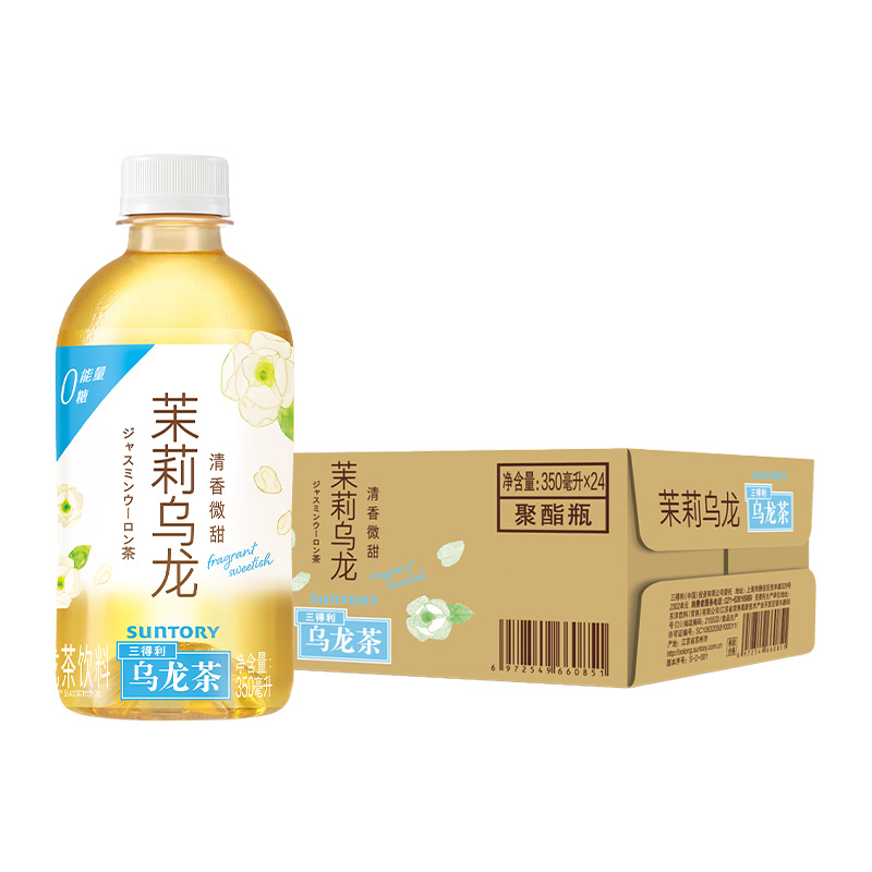 品味三得利乌龙茶，350ml的独特魅力