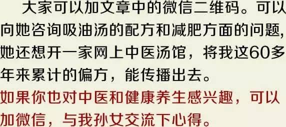 希望以上关键词符合您的需求 第8页