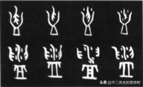 三点水一个金读，探索汉字的奥秘与文化内涵