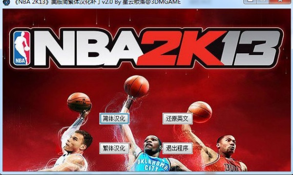 JRS直播无插件NBA观赛体验