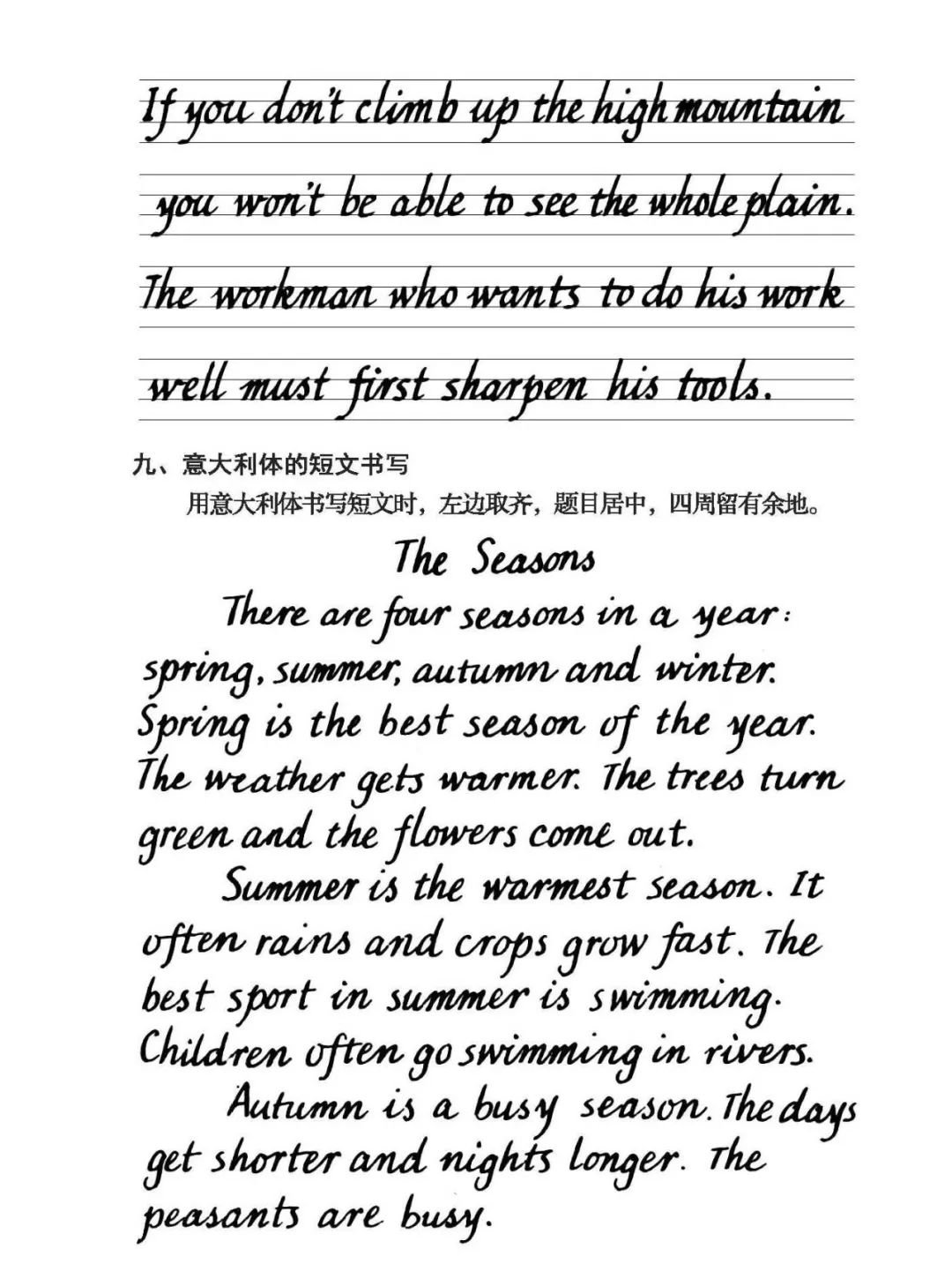 本港台开奖现场直播，揭秘数字背后的幸运时刻！本港台开奖现场直播+开奖结果台L