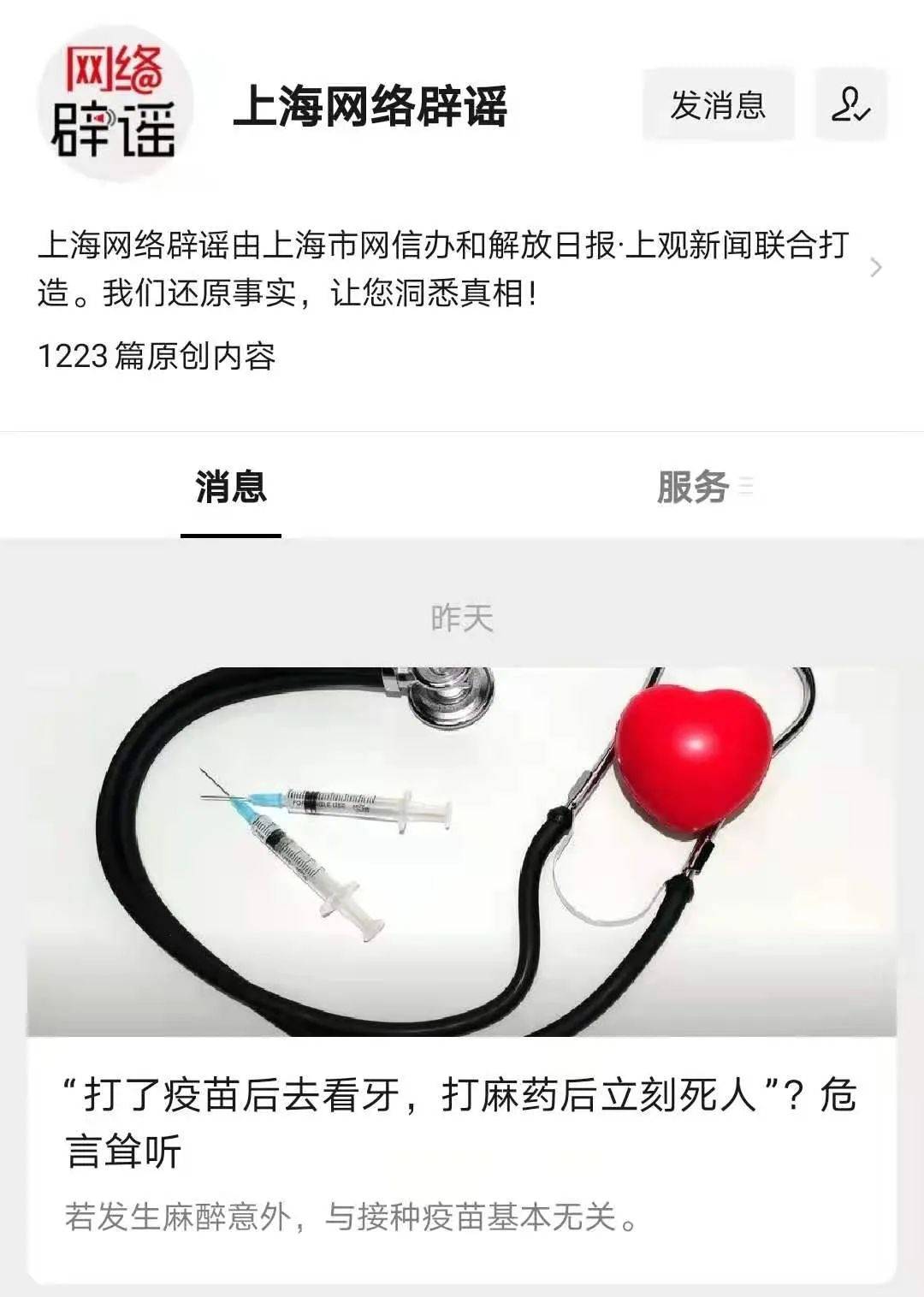 三D打印技术，哪所大学表现卓越？