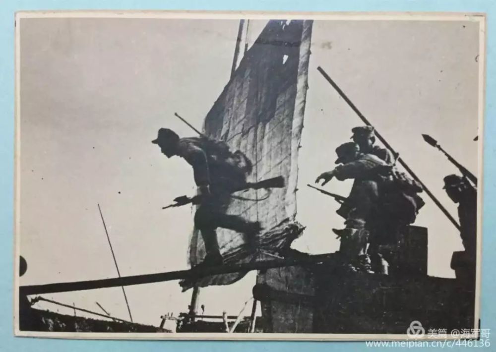 三大战役