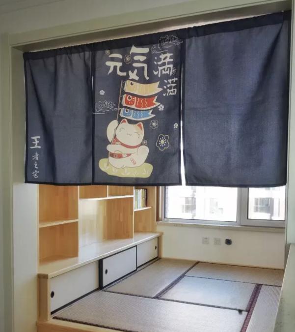三大改造的具体含义及其重要性