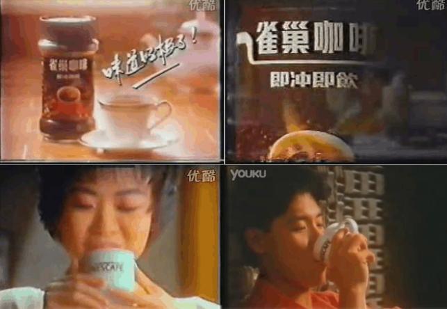 三顿半快饮，现代生活中的快速享受