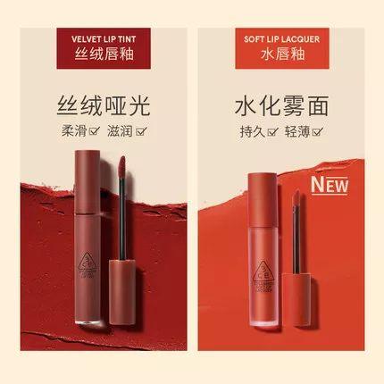 3ce官网，时尚潮流的购物新选择