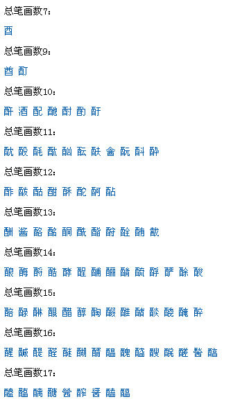 解析赢字的部首及其深层含义