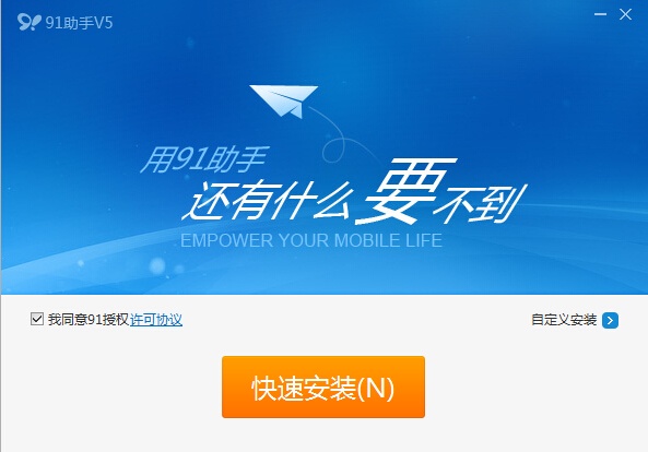曾道正版资料免费大全下载，资源获取与知识共享的新篇章