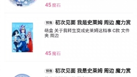 彩票中奖的奥秘，几个号码才算中？