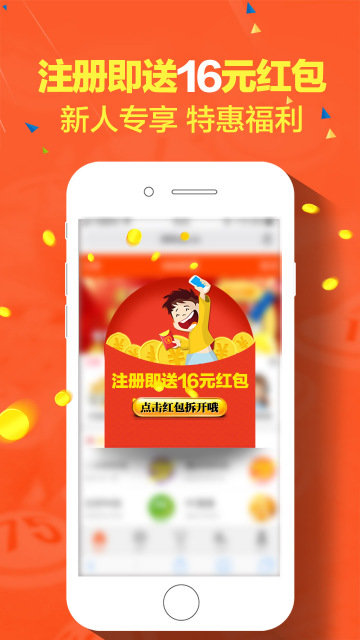 开奖公告乐彩网，快乐玩彩，体验惊喜的乐趣