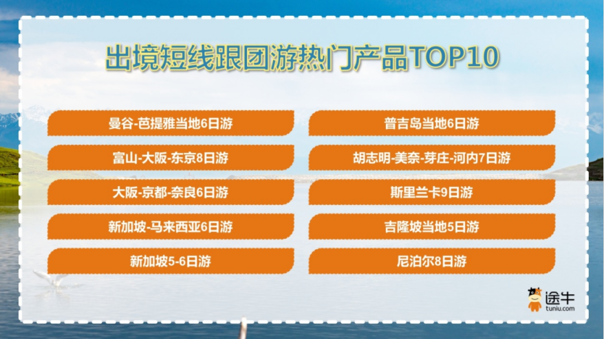 家彩论坛试机号与开奖号揭秘之旅