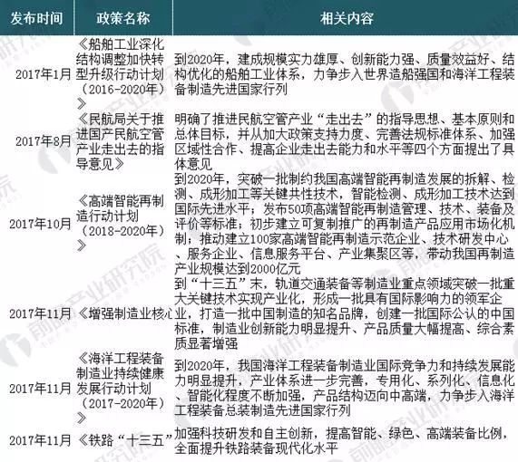 太湖字谜解释总汇合集大全