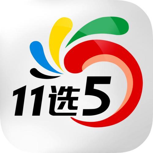 广东11选5图表助手下载指南