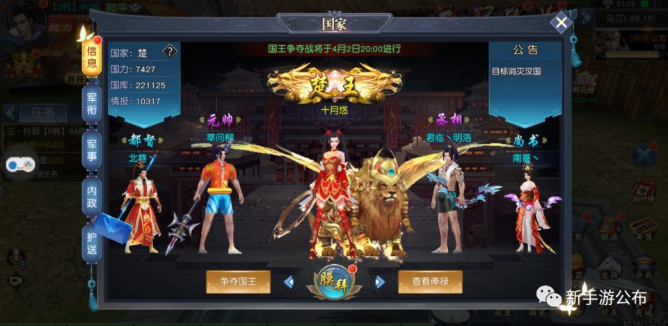 3D乐彩论坛高手云集，选3D高手的秘诀