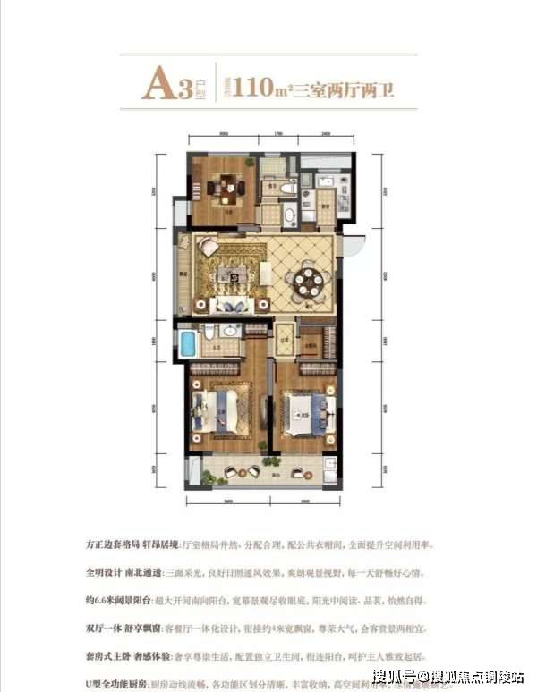 今日揭秘，3D玄机图真实版视频全解析