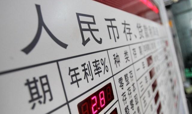 左右模样仍相似，双色球那期出过？