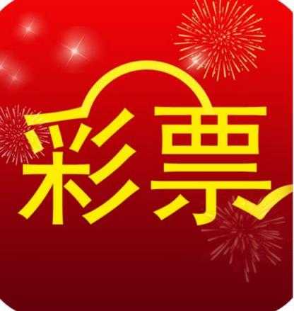 彩票导航，与您同行，共筑梦想之路
