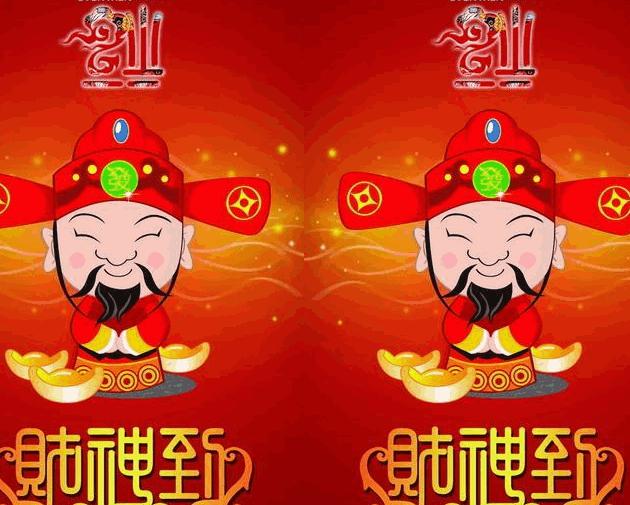 福彩财运图库，探寻幸运的密码
